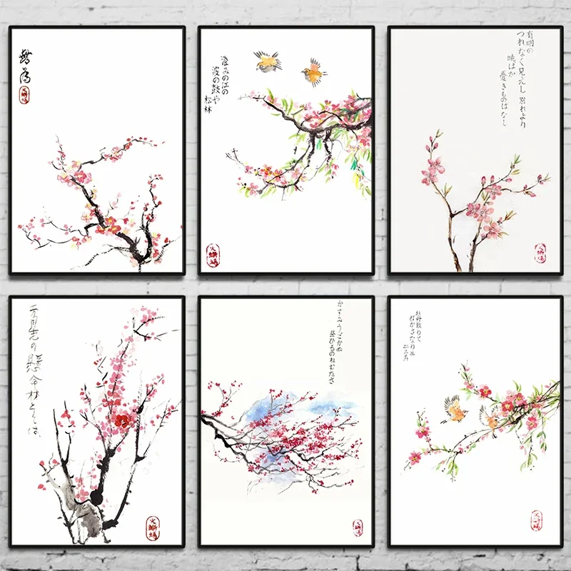 Japanese Watercolor Sakura Cherry Blossom Poster Flower and Bird Canvas Painting Wall Art for Living Room Home Decor Mural