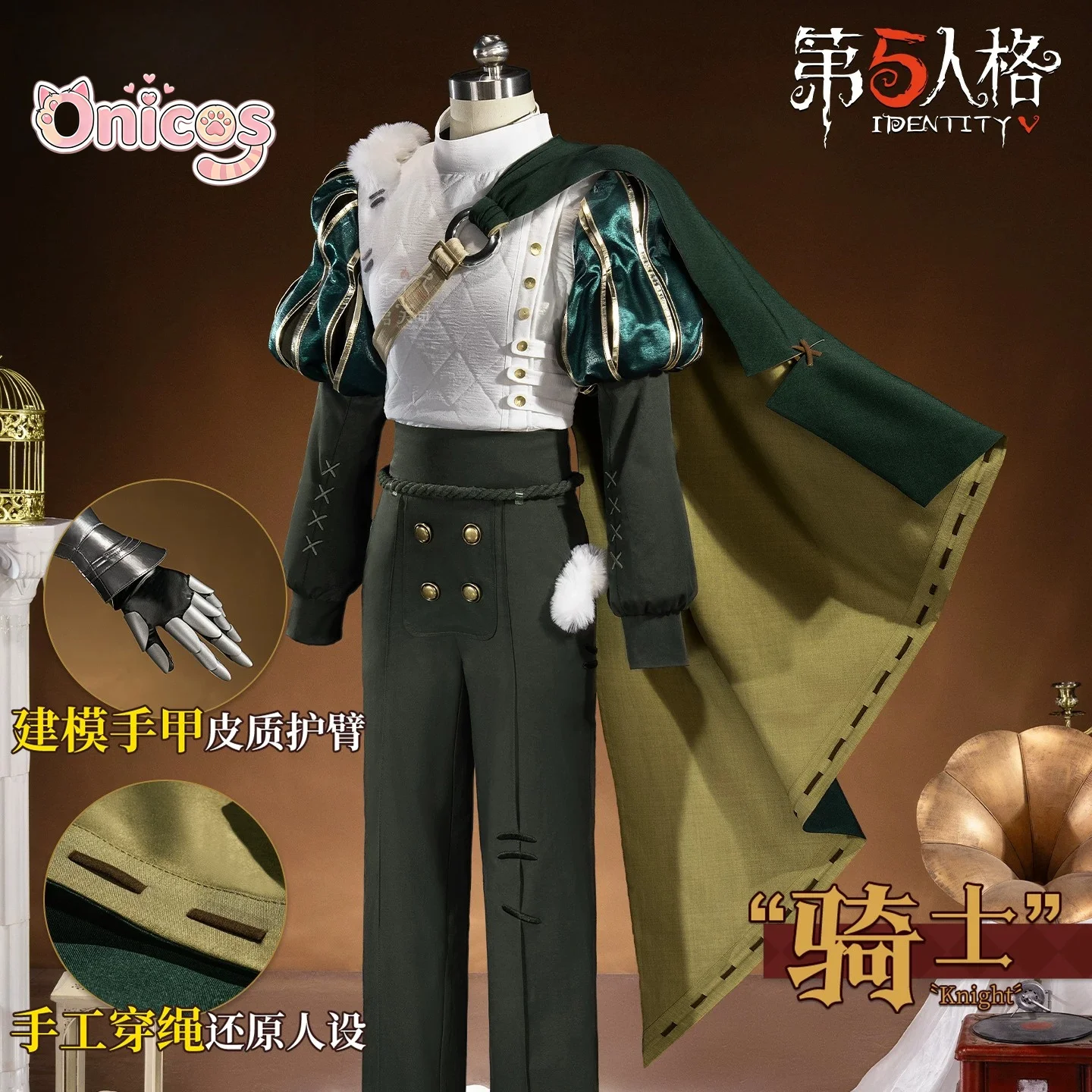 survivant-d'identity-v-‌-costume-de-cosplay-the-knight-richard-sterling-tenue-de-jeu-et-d'anime-elegante-pour-halloween-onicos