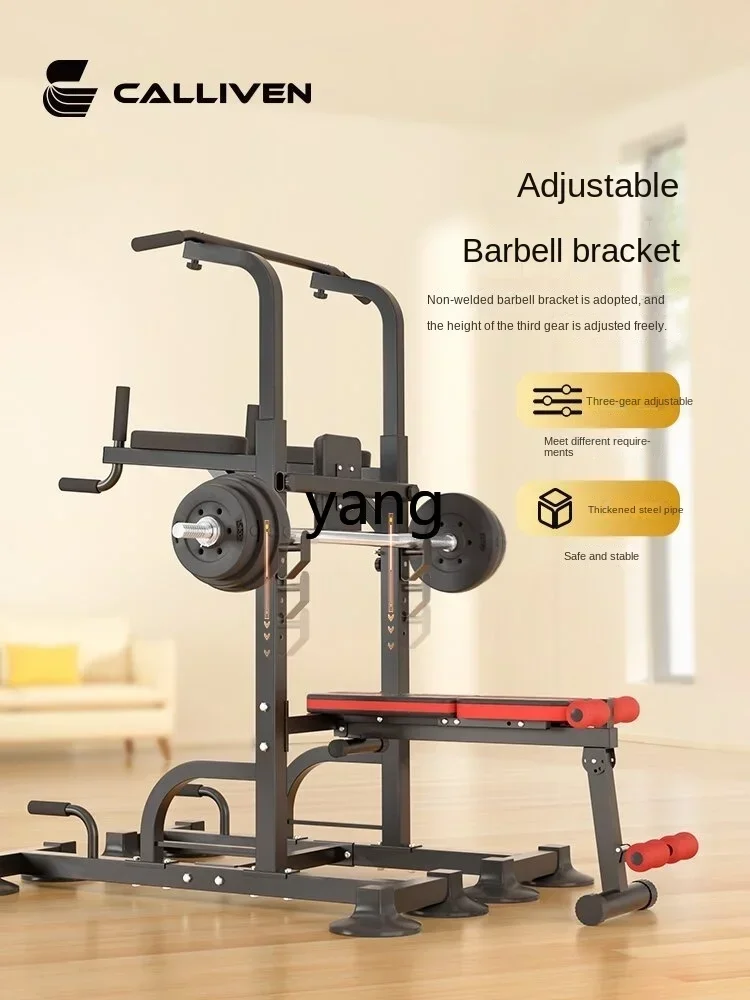 

LTT Home Pull-up Fitness Equipment Men's Multifunctional Weightlifting Bed