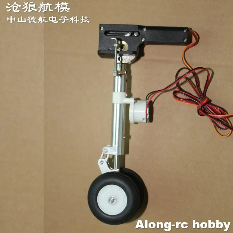 Pièces de modèle d'avion Freewing AL37 AL-37 AIRLINER RC --- (nez) train d'atterrissage rétractable principal avec roue ou train d'atterrissage arrière