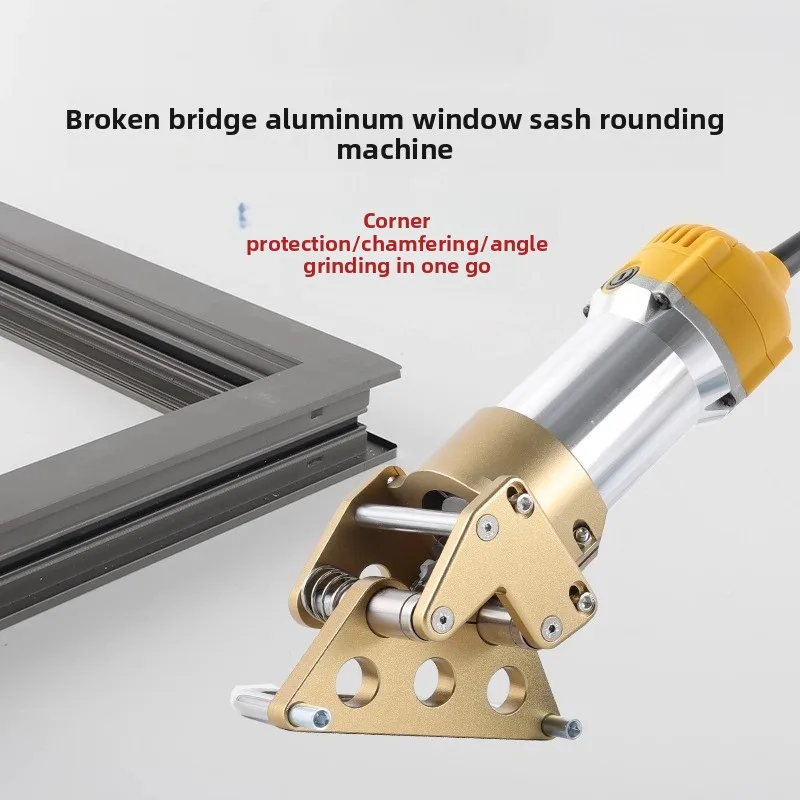Picture 6: Portable Electric Window Sash Corner Rounding Machine Lithium Battery Aluminum Alloy Cutting Tool