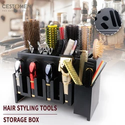 NEWEST Hair Styling Tools Storage Box For Beauty Scissors Electric Clipper Comb Rack Salon Hairdressing Holder Desktop Case