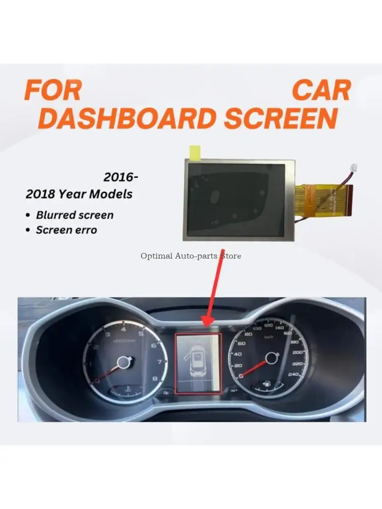  Customizable Digital Speedometer Display Small Interactive LCD Instrument Cluster Display Vehicle Spare Part for Geely