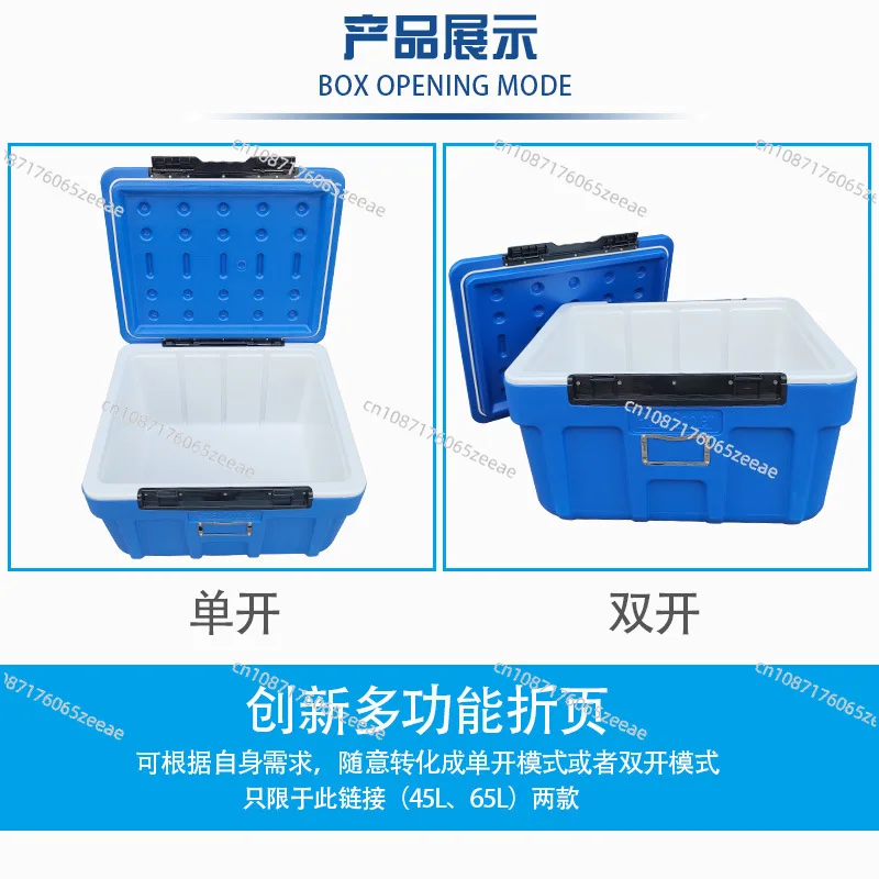 Food and meal incubator Household and commercial heat preservation 85L75L65L large takeaway canteen food delivery box