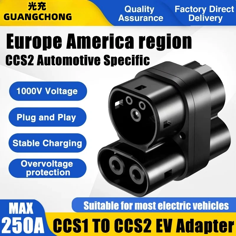CCS1 to CCS2 Adapter 250A 250KW DC Fast Charger Converter I for North American EVs (Ford Mustang Mach-E, Chevrolet Bolt) to EU C