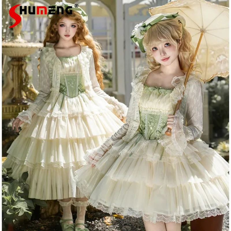 

Summer New Arrival Embroider Waist Fishbone Suspender Jsk Long Gemini Big Swing Rojita Dress Y2k Beautiful High-waisted Dresses