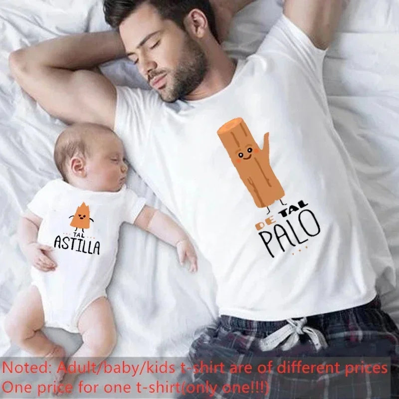 Father and Kids Clothes Funny Family Outfits Cotton Mother Kids Short Sleeve T-Shirt Palo Astilla Letter Print Family Clothes