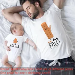 Father and Kids Clothes Funny Family Outfits Cotton Mother Kids Short Sleeve T-Shirt Palo Astilla Letter Print Family Clothes