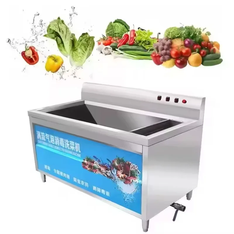 Factory Wholesale Vortex Bubbles Fruit/Vegetable Washer Efficient Restaurant Use Washing Machine Engine For Nut Processing Plant