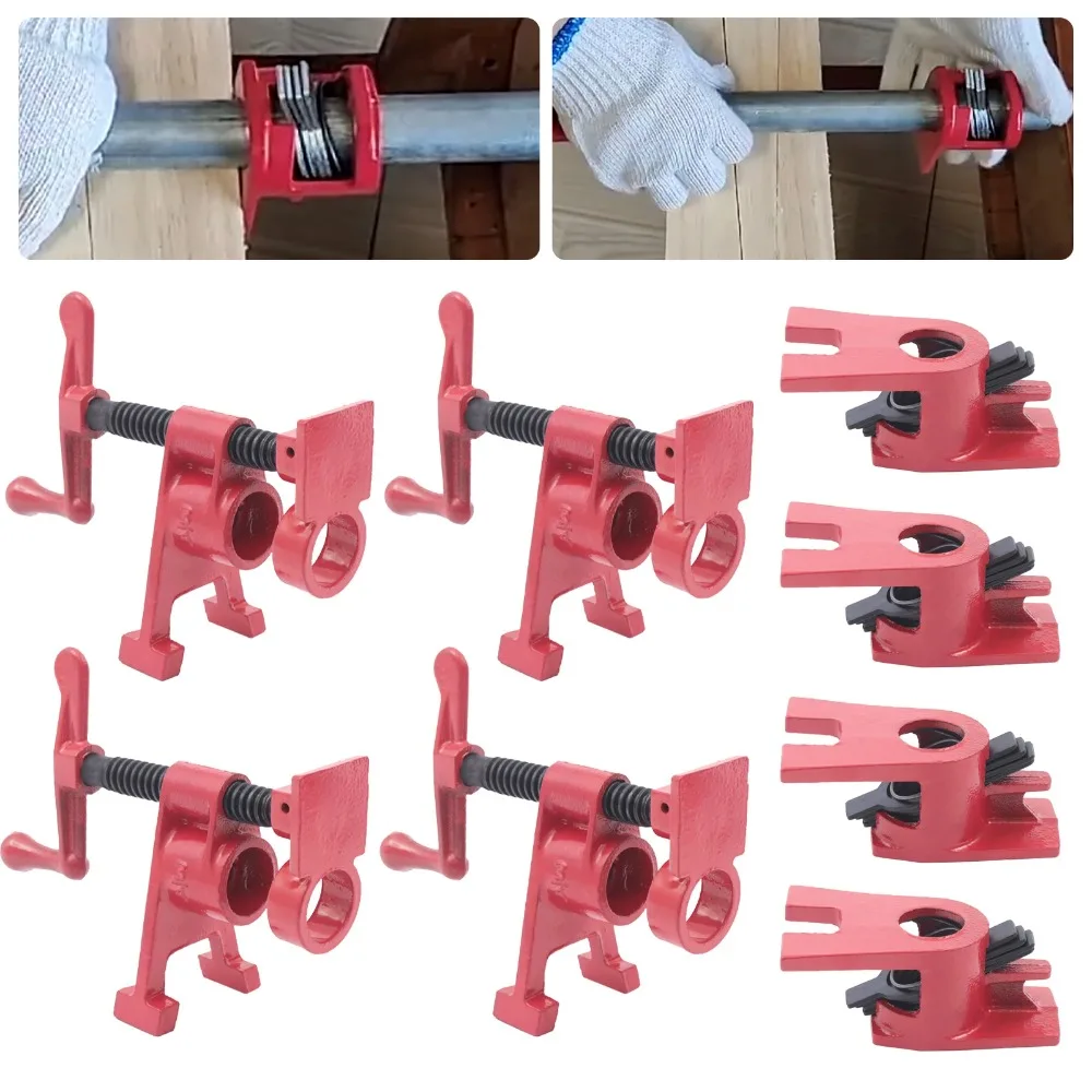 Wood Gluing Pipe Clamp Set Heavy Duty  Iron Quick Release Bar Clamps with Wide Base for Woodworking New