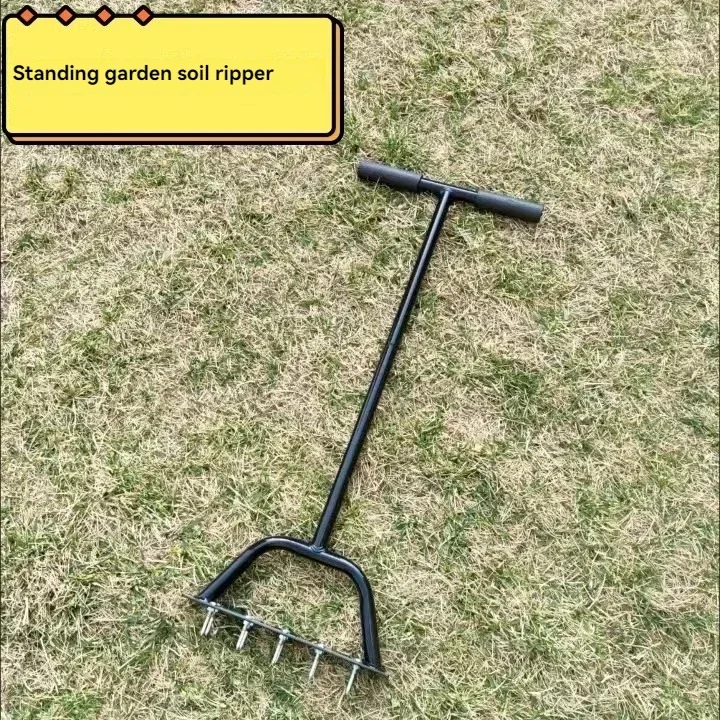 1PC Standing Garden Soil Air Ripper Nail Lawn Orchard Ripper Garden Ripper Tool
