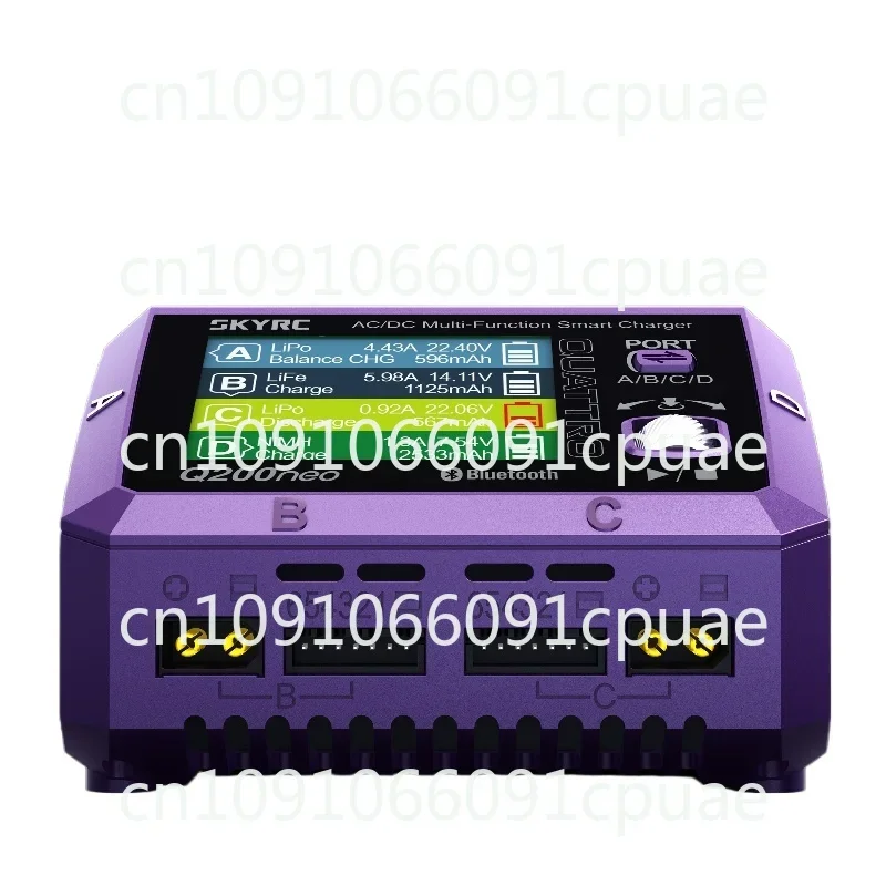 Q200neo Aircraft Model Crossing Locomotive Model Multi-channel Four-way Independent Lithium Battery Balance Charger