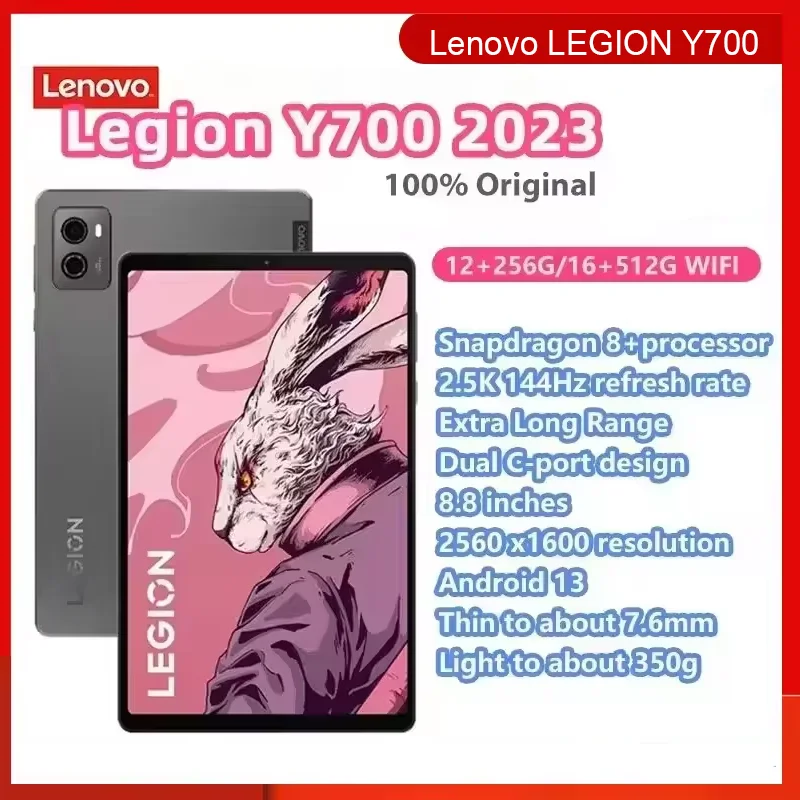Original Lenovo LEGION Y700 Tablet 16G+512G/12G+256G Gaming Tablet 8,8 Zoll Snapdragon Android WIFI Dual-Typ-C Schnittstelle Grau