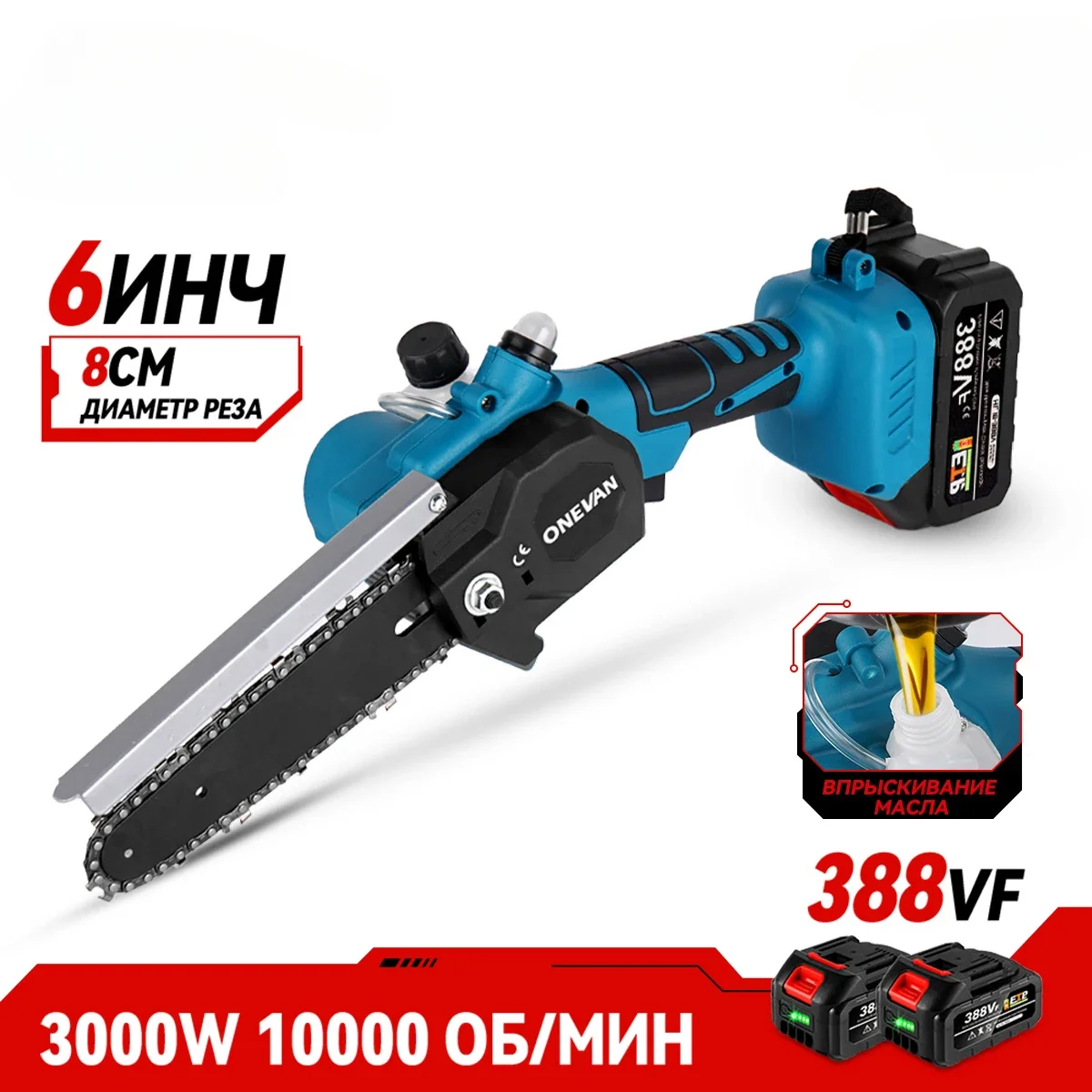 ONEVANs 6 inch Mini Chainsaw 3000W Brushless Electric Chainsaw Handled Wood Saw for Makitas Battery