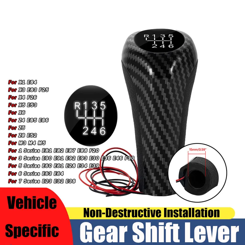 

Suitable for BMW 3 series 5 series manual gear shift head luminous shift hand ball fiber shift lever hand ball