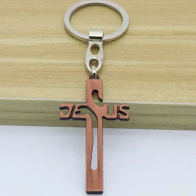 Vintage Three-dimensional Cross Keychain Hollowed Out Jesus Christ Religious Jewelry Christmas Thanksgiving Prayer Small Gifts