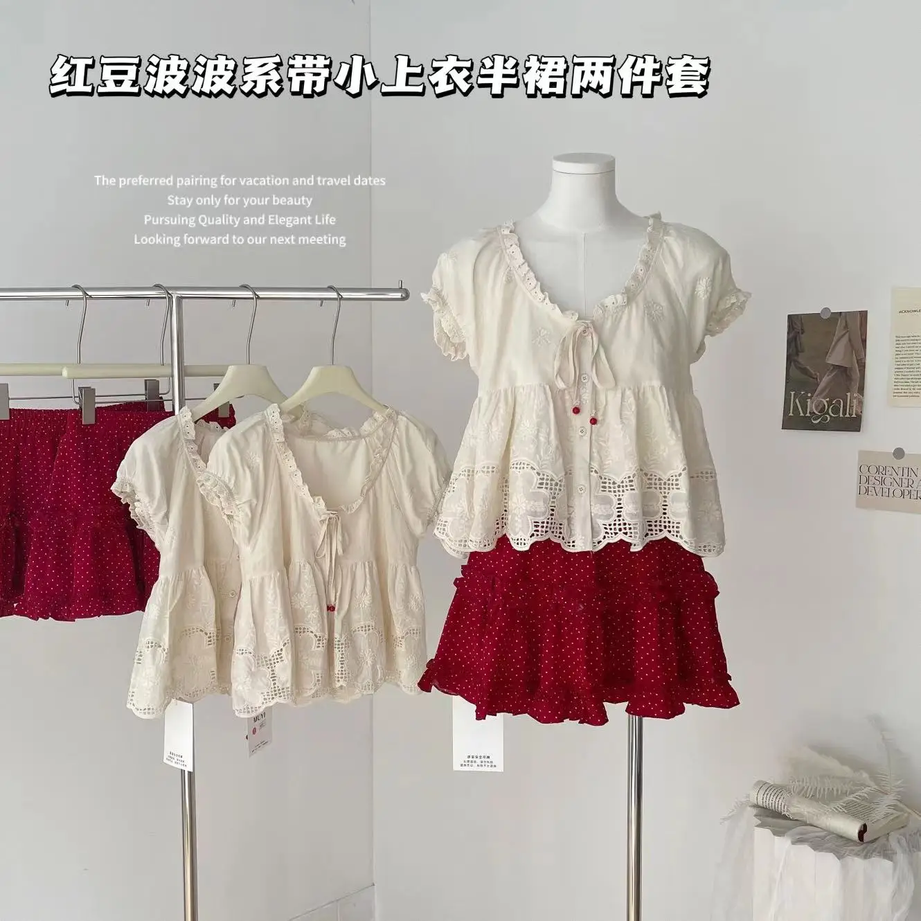 Women Skirt Sets Vintage A-Line Mini Skirt and Short Sleeve Shirt Y2k 90s Korean Elegant New Matching Sets 2000s Clothes Summer