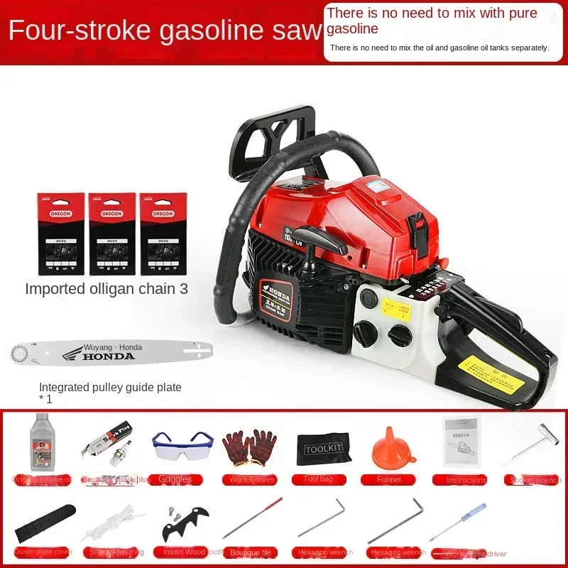 Original Wuyang Honda high-power four stroke pure gasoline chainsaw, gasoline sawing, logging saw, professional multifunctional