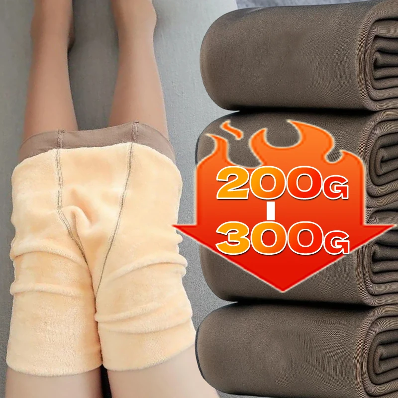 

Thermal Stockings Woman Fleece Tights Sexy Winter Warm Pantyhose Translucent Slim Thicken Tights Elastic Velvet Pantyhose Pants