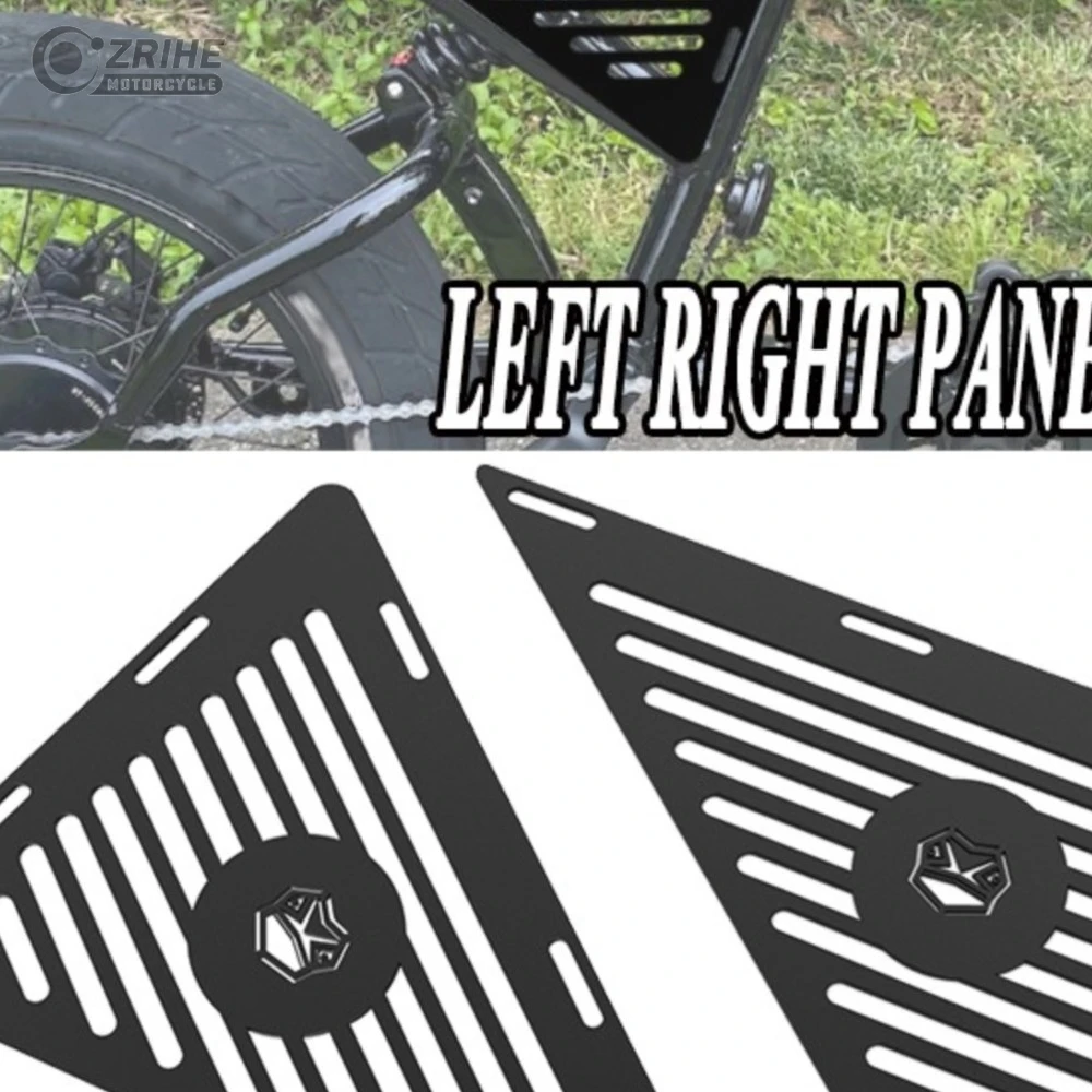 

For SUPER 73 / RX Modification Rear Triangle Decorative Baffle Side Left Right Panel Accessories For SUPER 73 For Super 73 RX