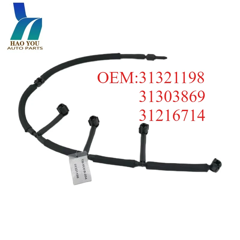 

31321198 31303869 Fuel Injector Return line for VOLVO V40 V60 S60 S80 V70 XC70 XC60 D3 D4 D5 31216714
