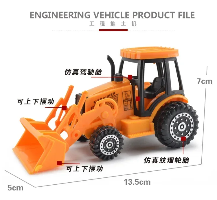 [Funny] Alloy Engineering Vehicles Model Toy metal excavator Sliding Vehicle construction cars model + engineer figure kids toy