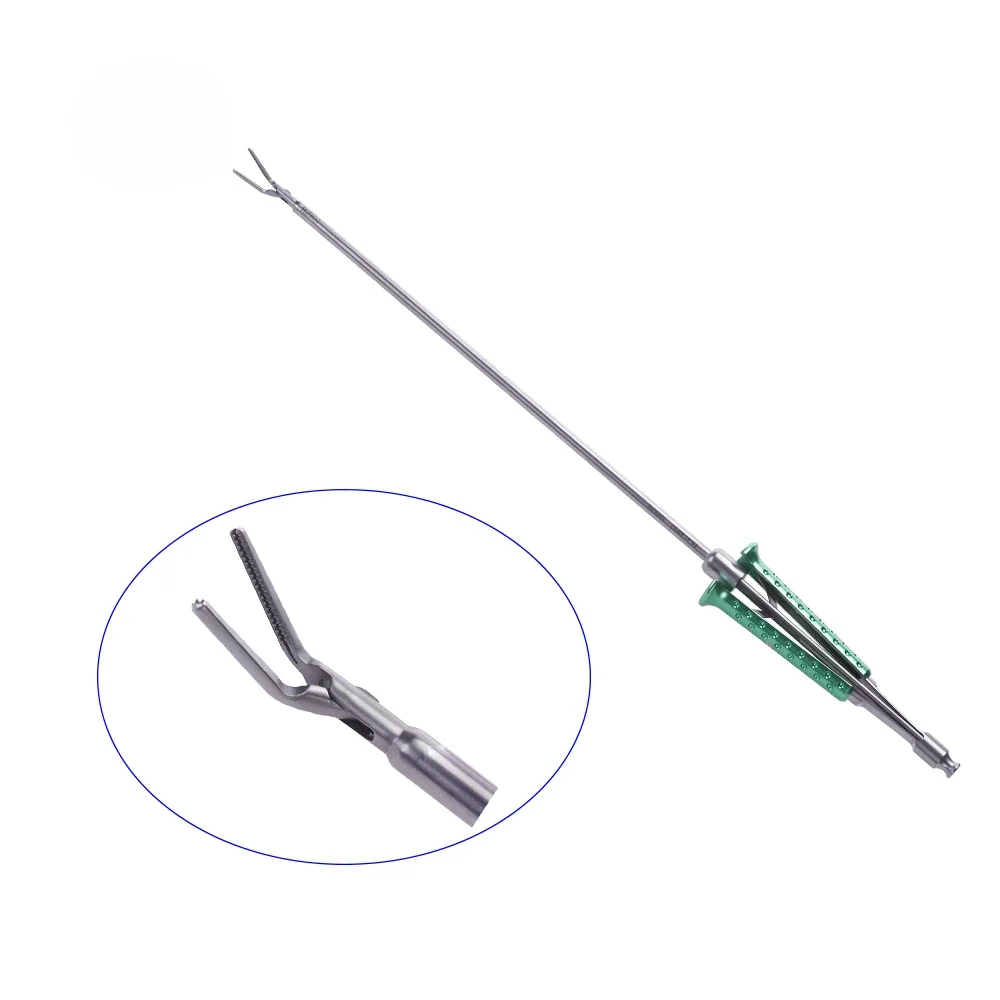 Cardiac  forceps