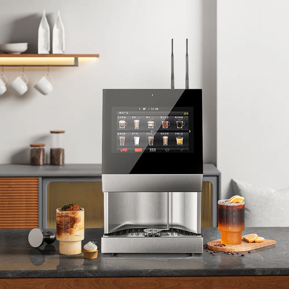 Commercial fully automatic coffee machine Self-service unmanned coffee machine Multi-language multi-menu Self-service