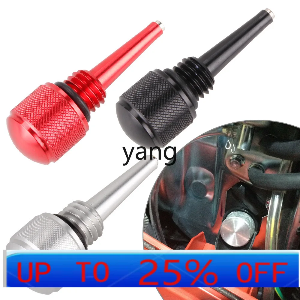 

Lhh motorcycle GY6 modified oil dipstick, suitable for three-wheeled motorcycle magnet oil dipstick