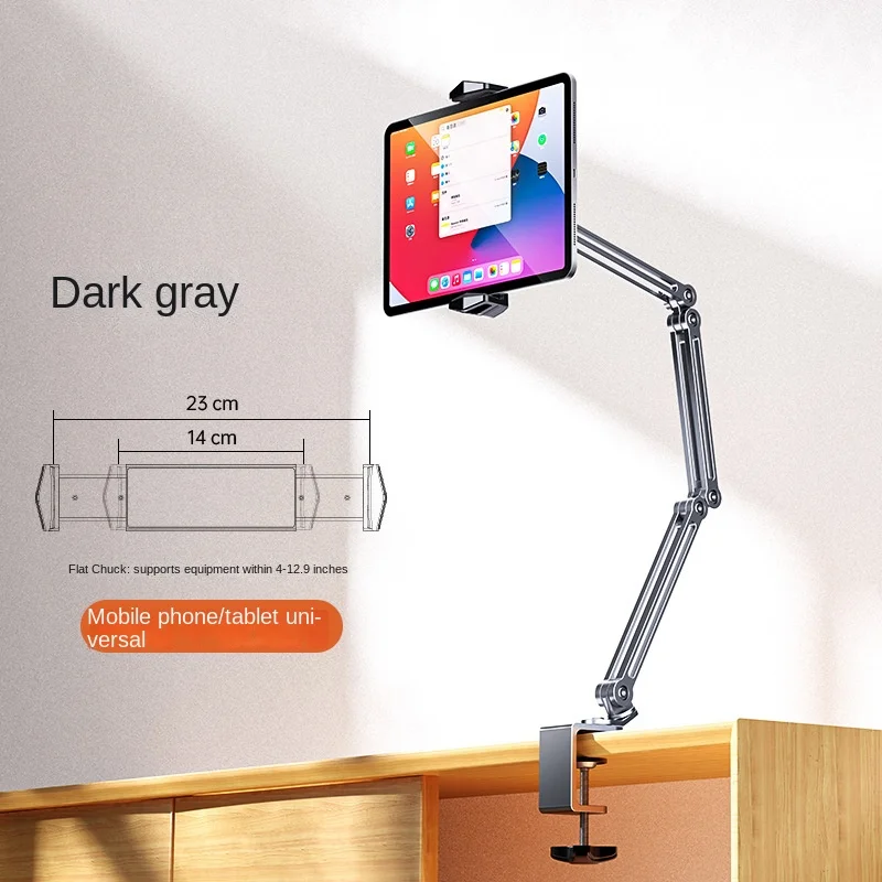 Hot selling cantilever live streaming portable folding lazy person bedside tabletop aluminum alloy phone holder