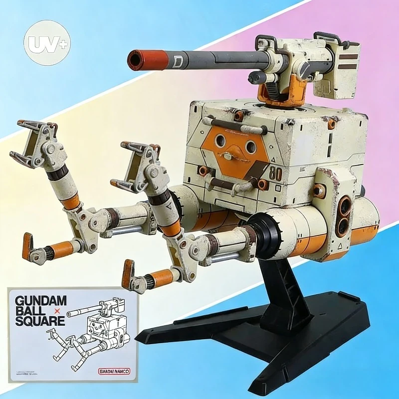 

Оригинальная серия мобильных костюмов UNDERVERSE: квадратная железная фигурка-шар, сборная модель, игрушка, подарок на день рождения для мальчиков, детей и фанатов