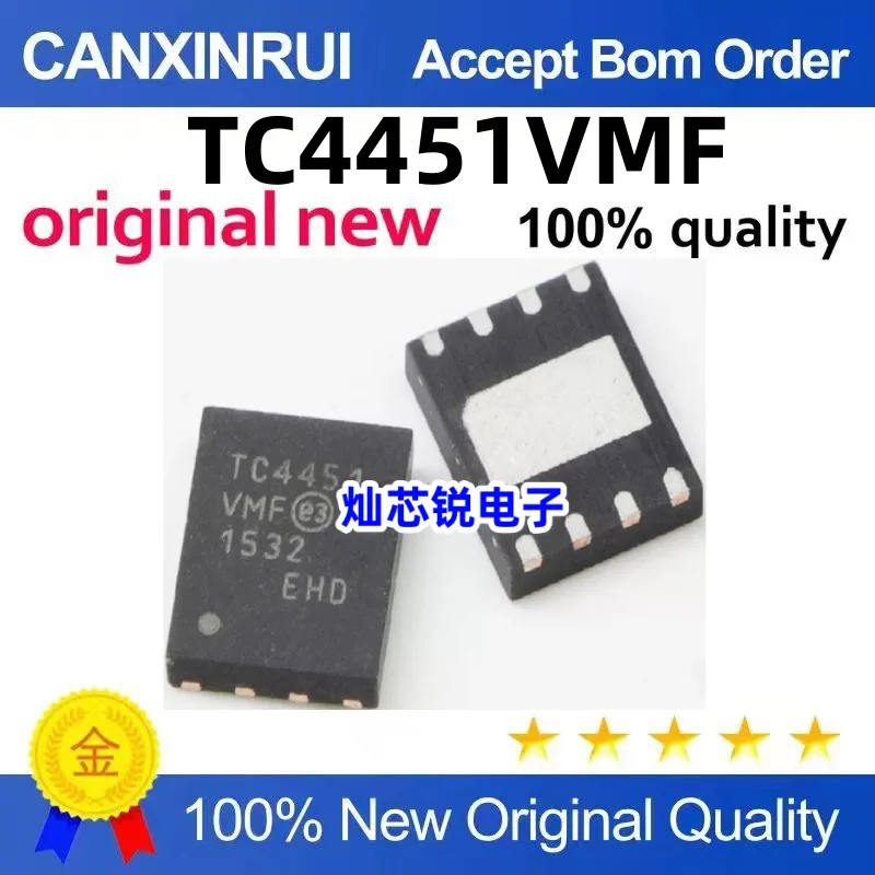 The TC4451 TC4451VMF TC4451VMF713 Gate Driver Power Management IC is available in a QFN package