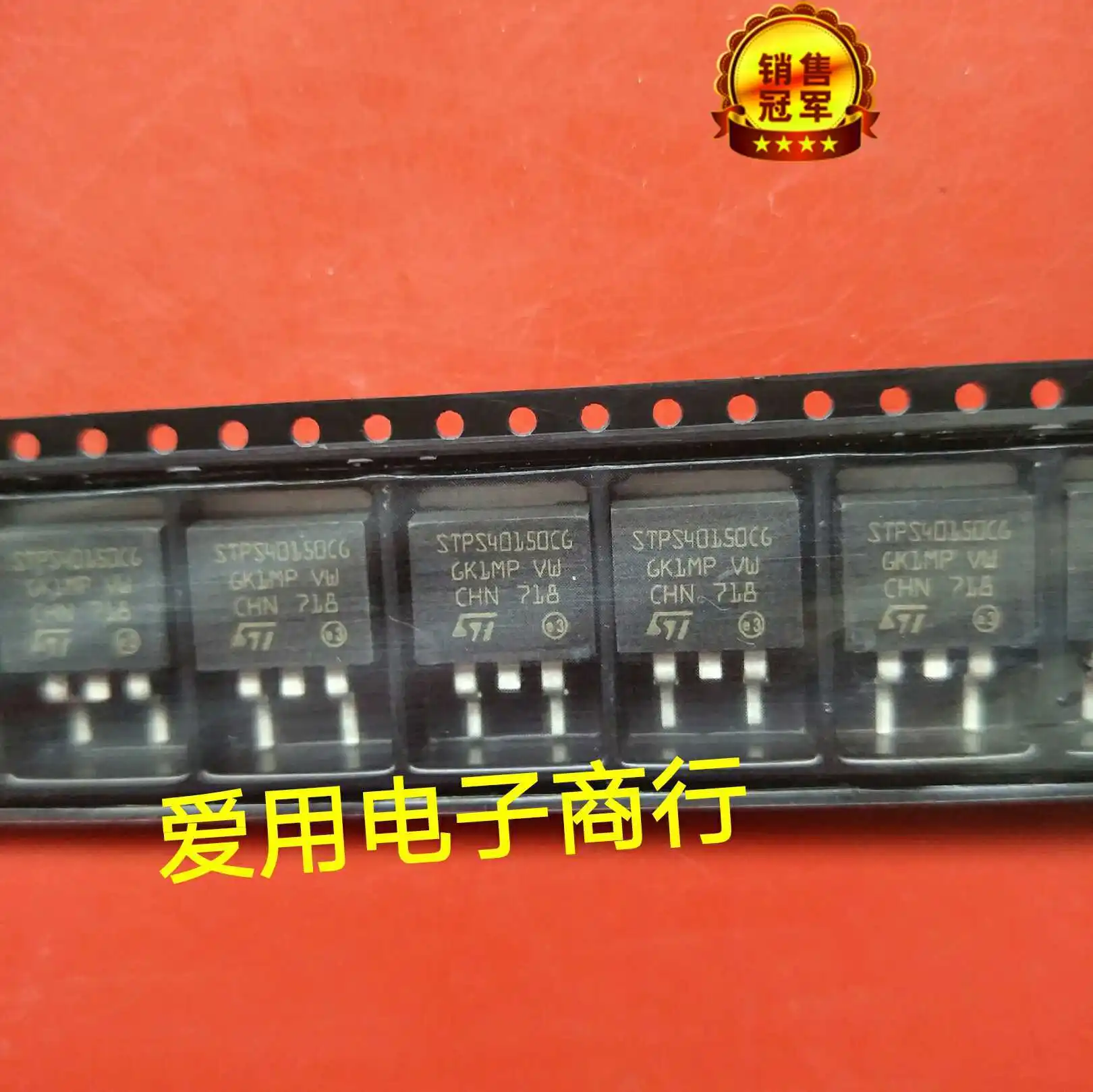 

Free shipping STPS10150CG 150V 10A TO-263 10PCS