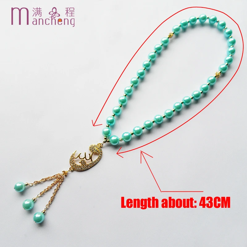 2 rupee item 33Bead 2 Layer Blue Pearl Islam Bracelets Pulsera Hombre Mujer Religious Allah Pendant Muslim Bracelet Femme أساور