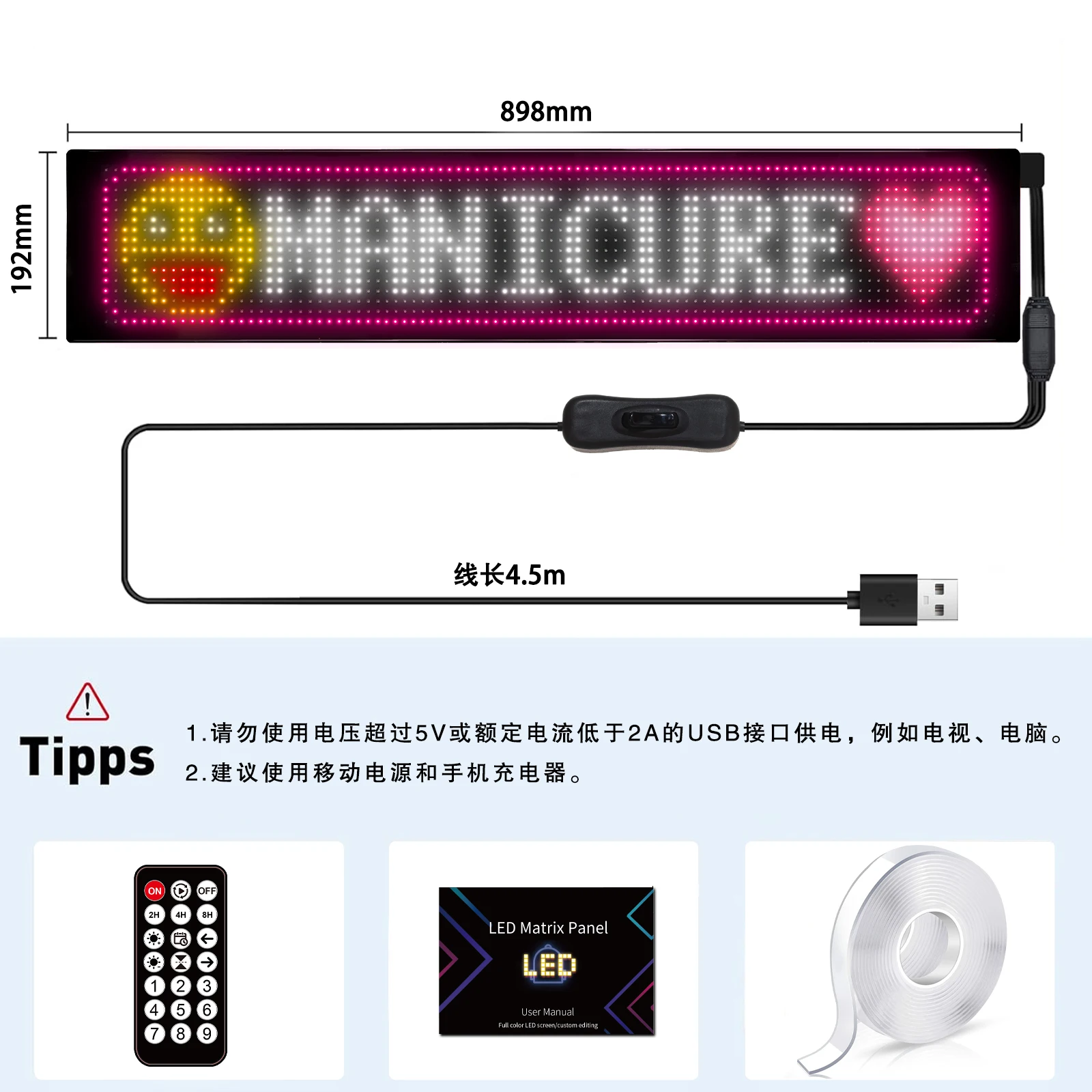 

Грузовик/автомобиль, программируемый светодиодный знак большого размера, матрица, пиксельная панель, лампа, гибкая светодиодная плата для автоанимации, управление через приложение Bluetooth