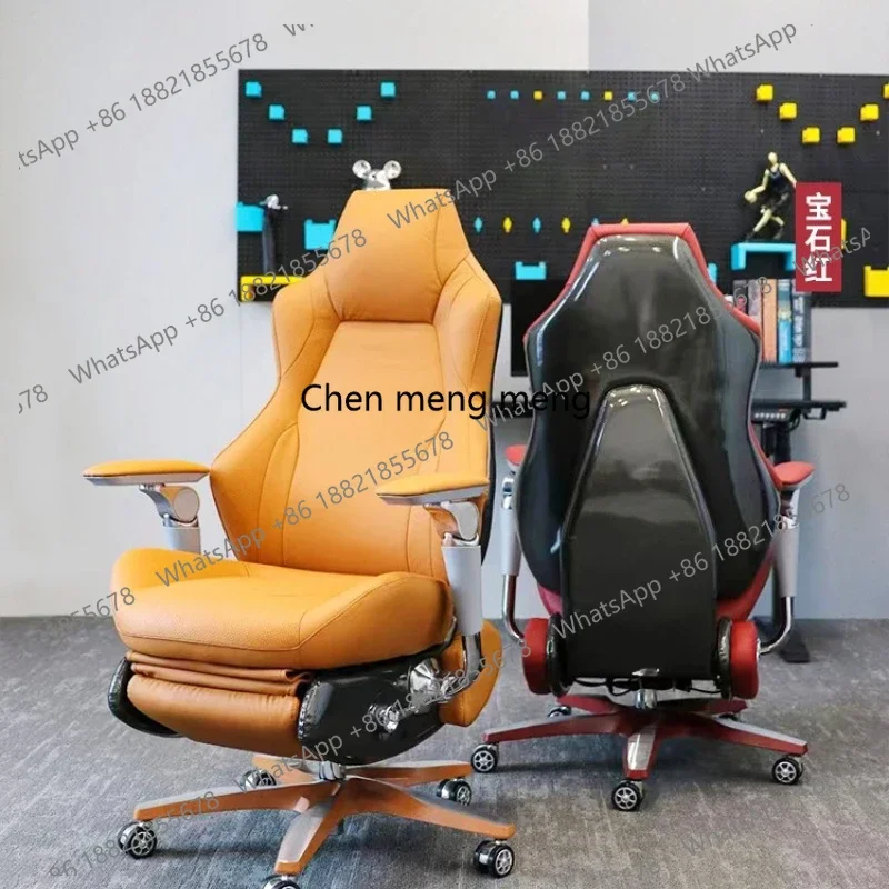 

Компьютерное кресло E136Smart для киберспорта, кожаное, с функцией откидывания, удобное для длительного сидения, с бионическими подлокотниками, электрическое офисное кресло.