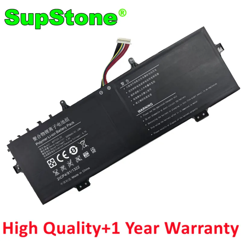 

SupStone 4677121-2S аккумулятор для ноутбука Wuji X1 AIR 13 для Ipason Smartbook-D1 A135KB101 A135KB103 UTL-4677121-2S