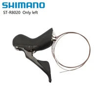 Palanca de cambios Shimano Ultegra ST- R8020 2x11s solo palanca de cambios izquierda o solo derecha para freno de disco hidráulico palanca de cambios de bicicleta de carretera