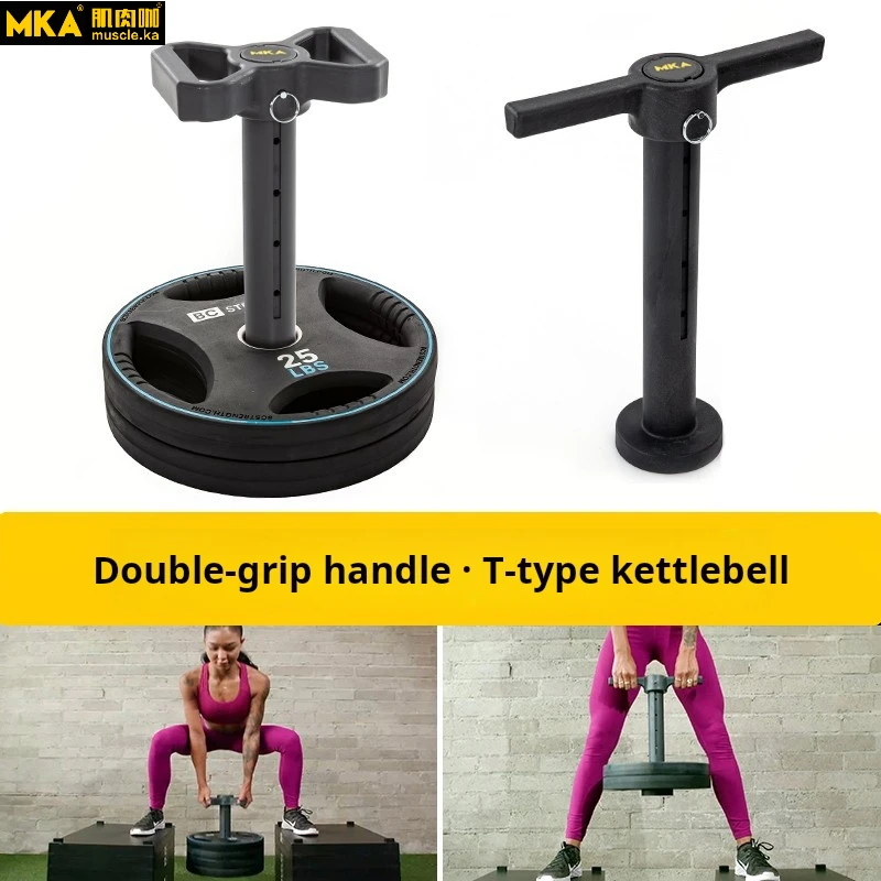 MKA GYMS T Bar Kettlebell Handle Training Equipments Multifunctional Kettlebell Handle Training for Push up Weightlifting Home