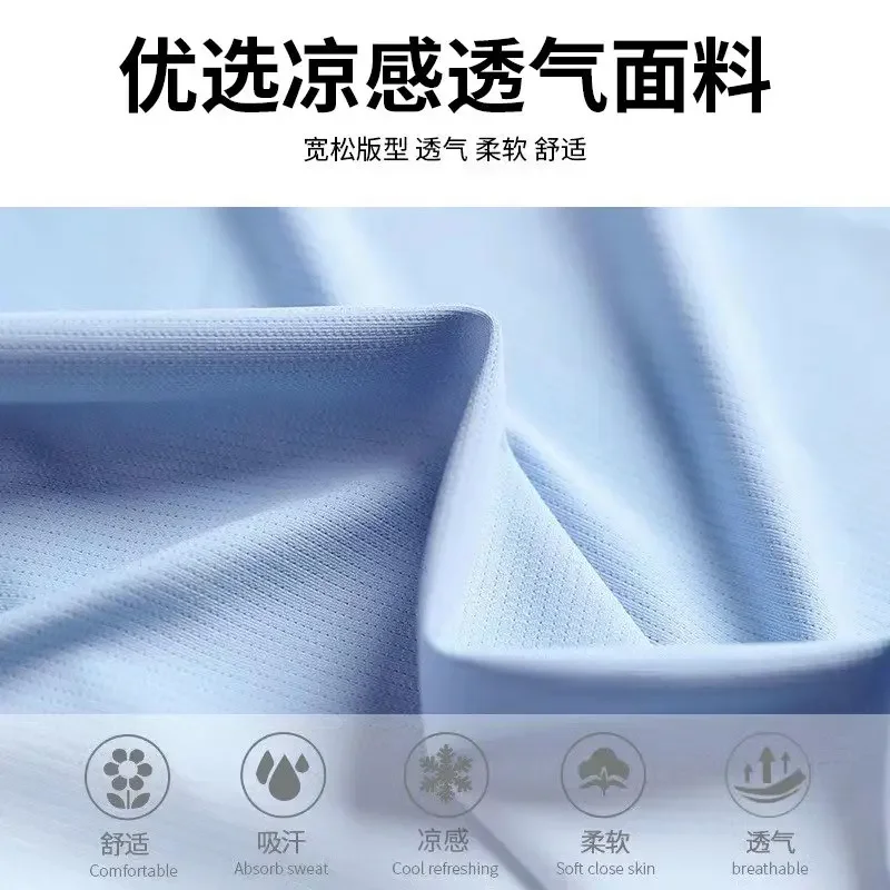 Sports suit men's summer running short-sleeved T-shirt badminton shorts training suit fitness clothes view 4
