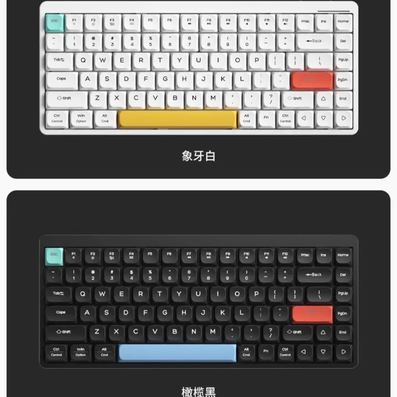 YK84 Low Axis Mechanical Keyboard Custom Ultra-thin Wireless Bluetooth 2.4G Keyboard for Office Tablet IPad Convenient Keyboard