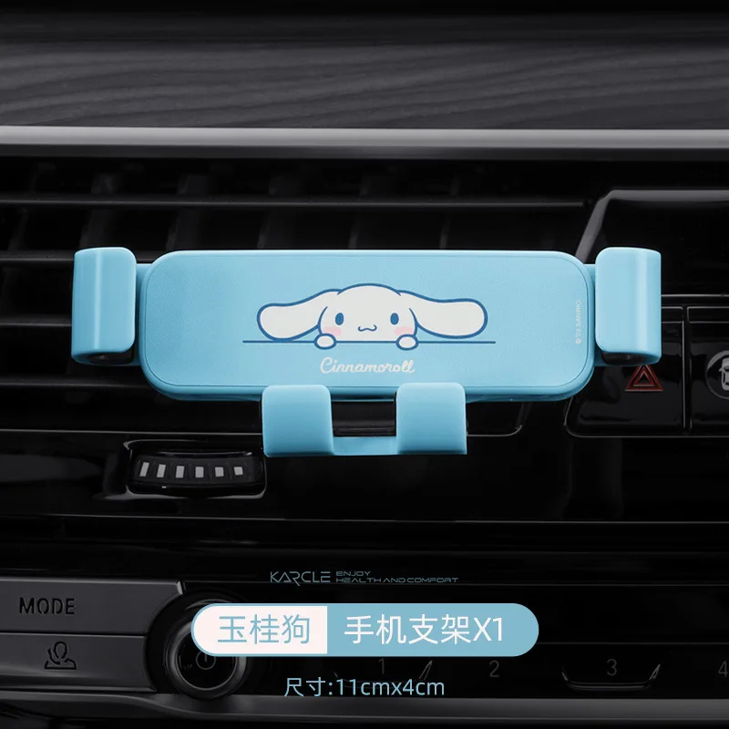 Cinnamoroll Melody Car Phone Mount Character Air Vent Clip Holder Stable Anti Slip Cute Girl Car Accessories For iPhone Samsung