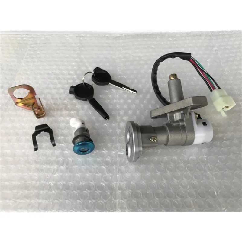 FOR  Scooter Keeway Hurricane 50 90 KW50QT-2 QJ50QT-2 RX150 BWS125 BWS150 GY6 125 150Motorcycle Lgnition Switch Lock Key Set
