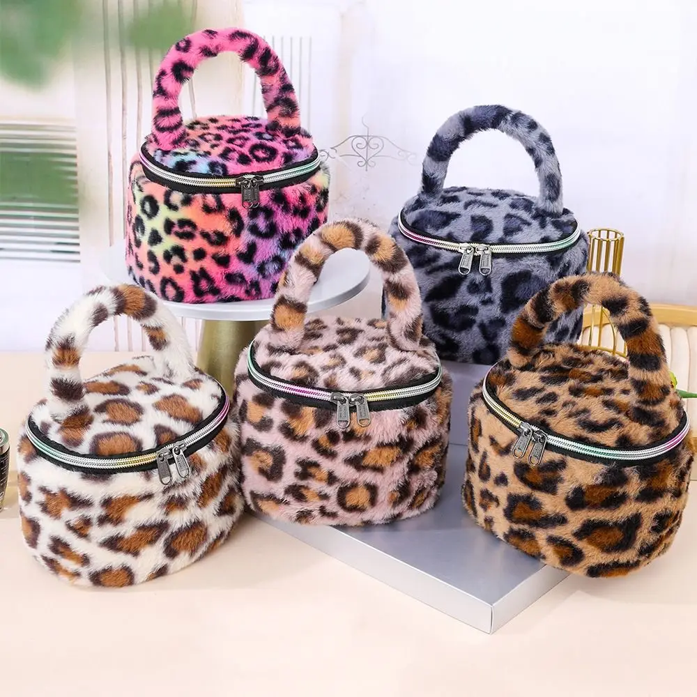 

Leopard Print Plush Makeup Bags Soft Large Capacity Women's Cosmetic Pouch with Handle Portable Cosmetic Storage Organizer Women