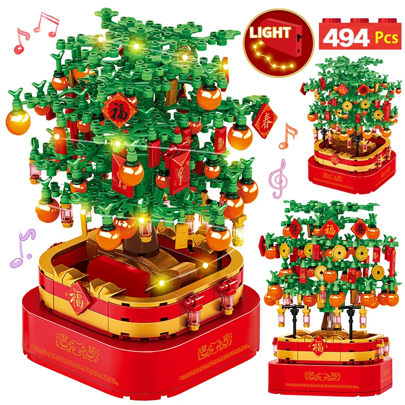 

494PCS City Rotating Light Music Box Kumquat Tree Building Blocks Friends New Year Potted Plants Bricks Toys For Kids Gift