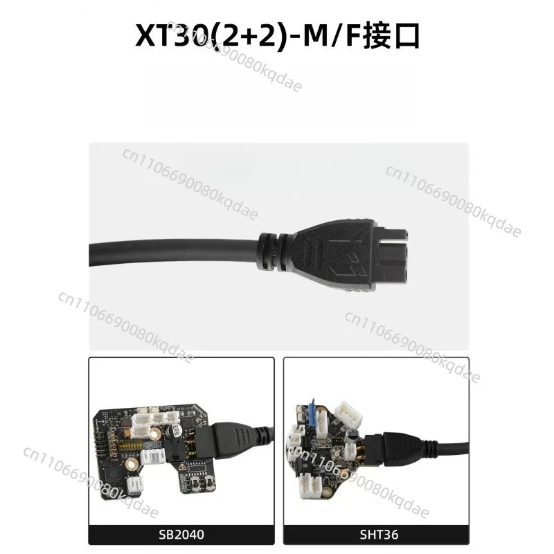Reinforced Double‑Shielded 3‑Meter CAN Communication Cable, 3D‑Printer Tool‑Board Replacement Wiring Accessory