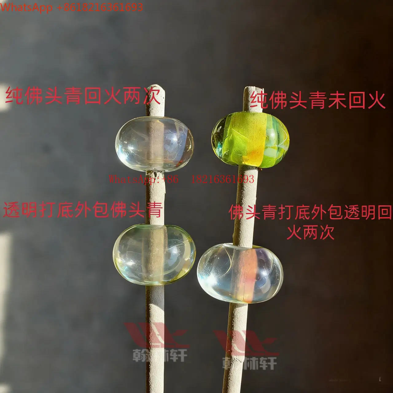 Limited Time EXP53 Burning Glass Lamp Turquoise Amber Rod Color High Borosilicate Glazed Hard Material