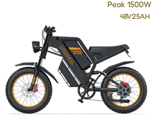Coswheel GT20 Max Peak 2000 Motor E Bike 60V40AH Battery 65km/h Electric Bicycle 20 Inch Tire Mountain Off-Road Electric Bike