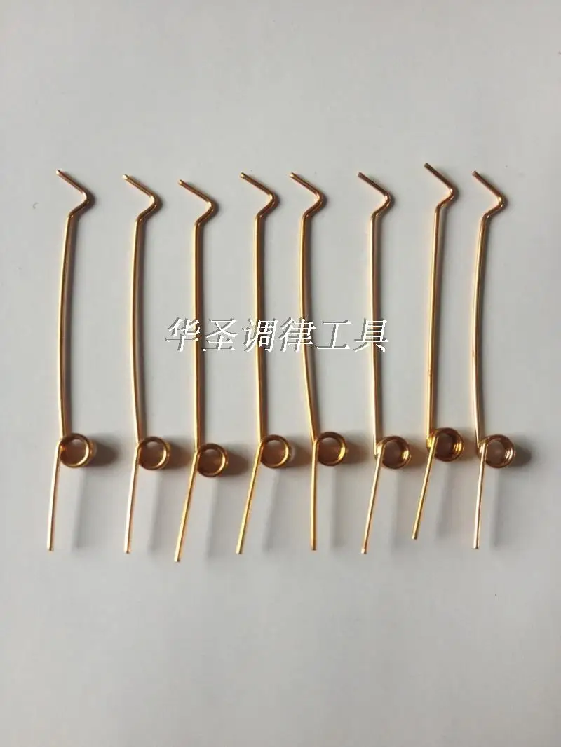 

1set 90pcs The piano tuning tool to turn machine spring middle spring piano parts