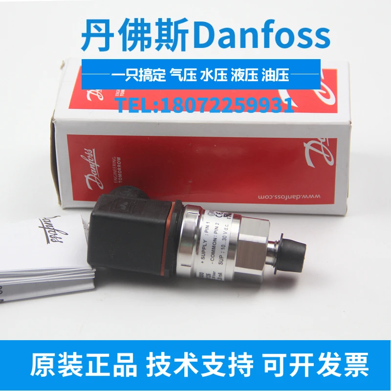 060G1125 Sensor Tekanan Danfoss Danfoss MBS3000 Pemancar Tekanan 0-10bar